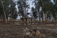 01-Ein-Izrael