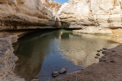 06-Ein-Yarkam
