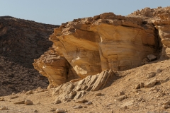 11-Ein-Yarkam