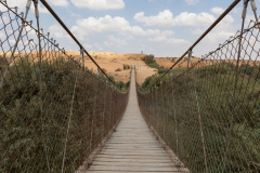 01-הגשר-התלוי-עין-הבשור