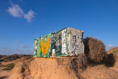 02-Gador-South-Aug-24