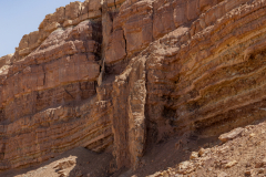 05-Nahal-Ardon