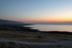02-Road-90-Deragot-Check-Post-28082026