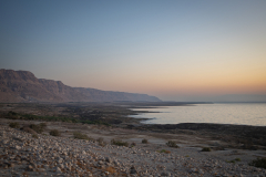 03-Road-90-Deragot-Check-Post-28082026