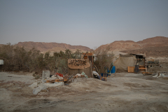 04-Road-90-Deragot-Check-Post-28082026