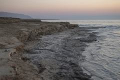 10-Road-90-Deragot-Check-Post-28082026