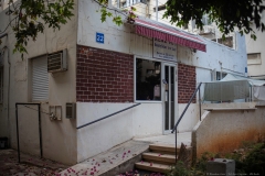 13-Tel-Aviv-Cityscape-Old-North